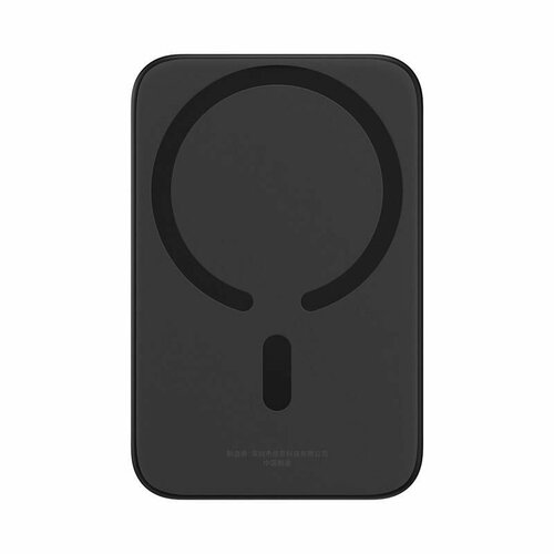 Внешний аккумулятор Baseus Magnetic Mini Air 6000 мАч / Повербанк / Черный