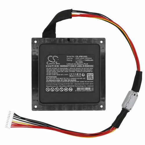 Аккумулятор для JBL PartyBox 310 на 13400 mAh, GSP-2S4P-PB350B; JBL GSP-2S4P-PB350A - CS-JPB310XL от компании Cameron Sino