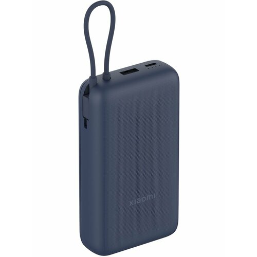 Портативное зарядное устройство Xiaomi 33W Power Bank 20000mAh с кабелем Blue