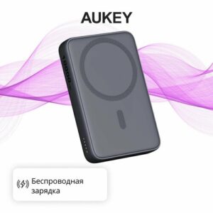 Внешний аккумулятор Aukey Magnetic 10000mah Qi 20W черный