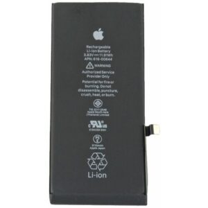 Аккумулятор для iPhone 11 (AASP) A2111, A2221, A2223