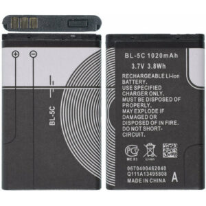Аккумулятор для Nokia 1100/130/130 Dual/150/205 (BL-5C)
