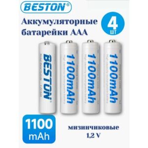 Батарейки ААА аккумуляторы никель-металлогидридные DiKAT мизинчиковые, 1.2V 1100mAh 4шт