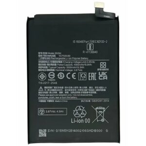 Аккумулятор BN5M для Redmi Note 12 4G / АКБ Редми Нот 12 4G 5000 мАч