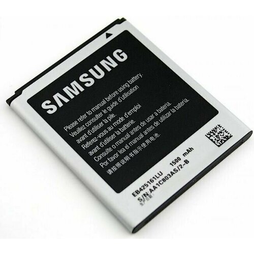 Аккумулятор EB425161LU/B100AE Samsung Galaxy S3 Mini / i8190, S7562, S7582, G310