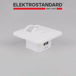 Датчик движения Elektrostandard SNS-M-01, 5.45 А