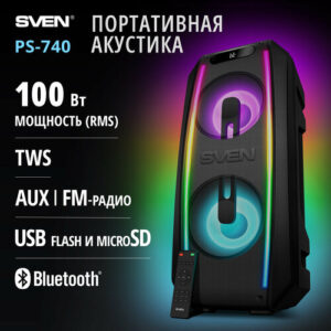 SVEN PS-740 Большая портативная Bluetooth колонка / Беспроводная акустическая система со встроенным аккумулятором (FM радио, TWS, RGB подсветка, USB flash, microSD), 100 Вт, черная