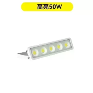ZODOLAMP Прожектор LED 50-200Вт теплый/холодный белый IP65