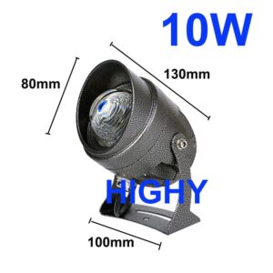 Прожектор HIGHY LEDLawn 10Вт