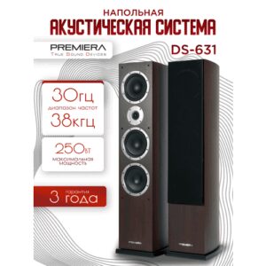 Колонки напольные Premiera DS-631 Delta, пассивные, фазоинверторные, 2 полосы, 250 Вт, мокко