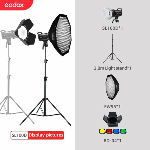 Godox SL100D студийный светодиодный светильник, Kit 9