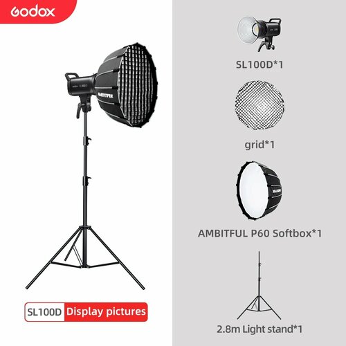 Godox SL100D студийный светодиодный светильник, Kit 13