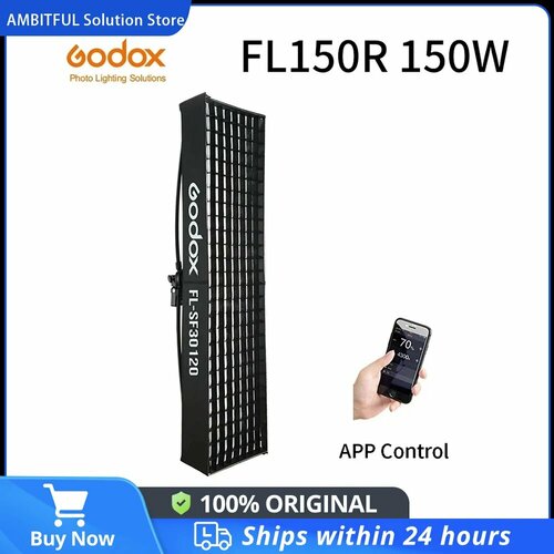 Godox FL150R 150 Вт гибкая светодиодная лампа для видеосъемки, FL150R