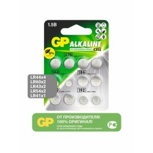 Батарейка GP Набор Alkaline Cell LR44, LR41, LR621, LR43, LR54, в упаковке: 12 шт.