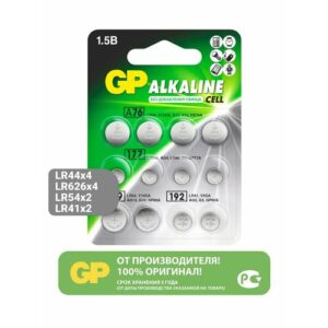 Батарейка GP Набор Alkaline Cell LR44, LR41, LR626, LR54, в упаковке: 12 шт.