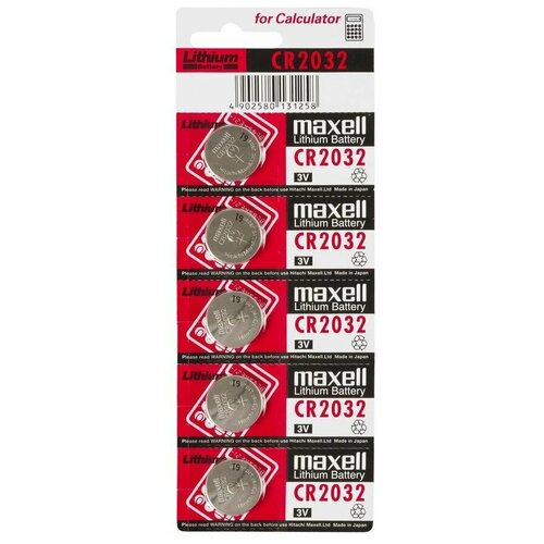 Батарейка CR2032 Maxell, 3В, упаковка 5шт