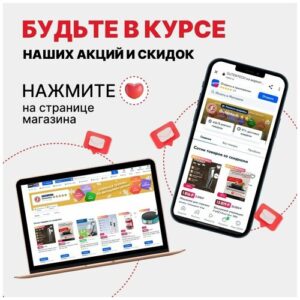 Батарейки Duracell PLUS АА (LR6), 4 шт