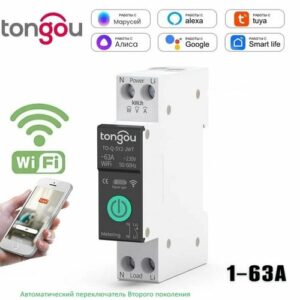 Умный автоматический выключатель Tongou с WiFi на Din рейку 1-63A Работает с Алисой через связку DIGMA SmartLife