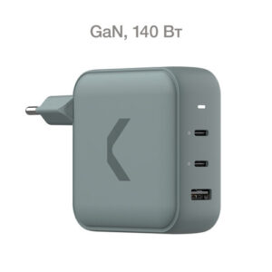 Быстрое зарядное устройство COMMO Core 140, 2xUSB-C + 1xUSB-A, 140 Вт, серо-зелёный