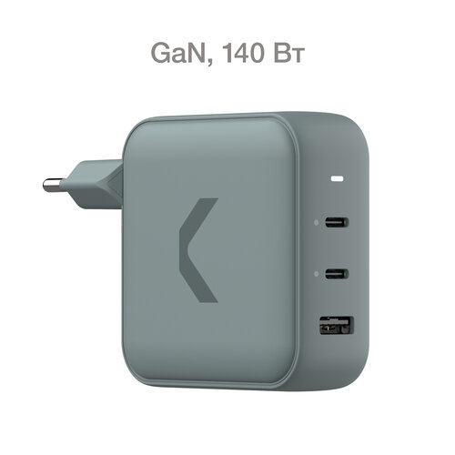 Быстрое зарядное устройство COMMO Core 140, 2xUSB-C + 1xUSB-A, 140 Вт, серо-зелёный
