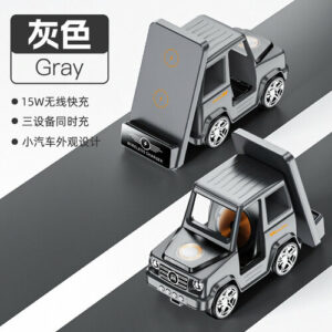 Зарядное устройство Neutral T20, беспроводное, для часов, G65