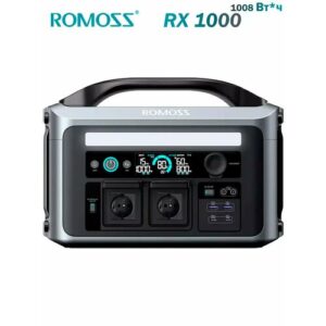 Портативный источник питания Romoss RX1000, 1008 Вт*ч (315000mAh) 220V
