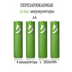 Аккумуляторные батарейки Smartoools AA, 2600mAh, 4шт, в блистере