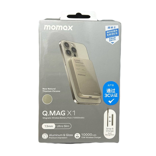 Внешний аккумулятор повербанк беспроводной (MagSafe) Momax Q.Mag X1 10000 Ультратонкий / Титан