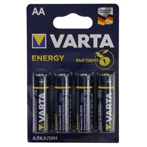 Батарейка VARTA ENERGY AA, в упаковке: 4 шт.