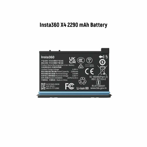 Insta360 X4 2290 mAh Battery, аккумулятор, кейс для хранения, черный