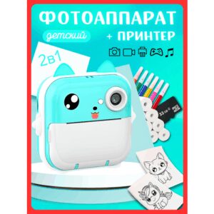 Детский фотоаппарат моментальной печати TechBazar, таймер, белый/синий