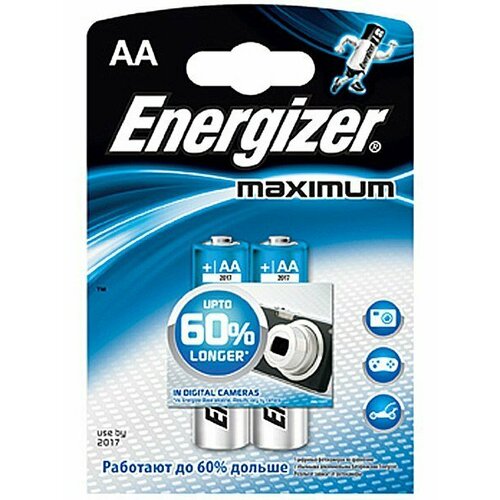 Батарейки Energizer "Maximum", щелочные, AA, 1.5 V, до 60 % дольше обычных, 2 шт