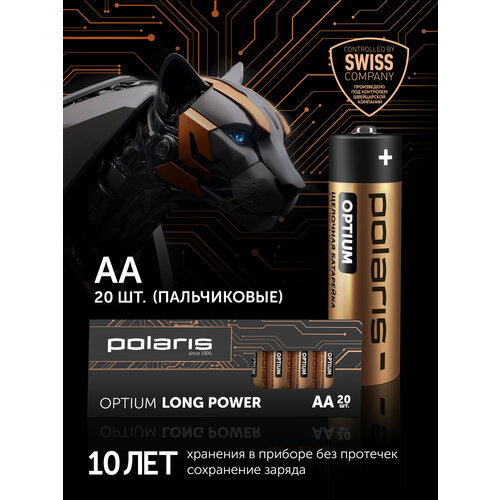 Батарейки щелочные (пальчиковые) Polaris PB АА (20шт) OPTIUM, 1.5 В, 2700 mAh