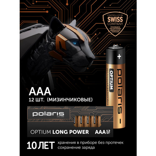 Батарейки щелочные (мизинчиковые) Polaris PB ААA (12шт) OPTIUM, 1.5 В, 1200 mAh