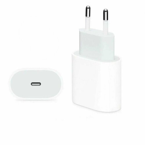 Блок питания для iPhone / 20w / Оригинальный чип / Зарядка для айфона / Блок для айфона