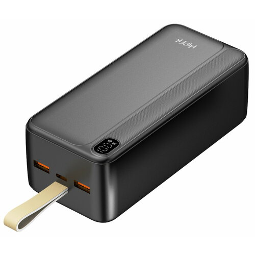 Внешний аккумулятор Hiper PRO 4XL PowerBank, черный, 40000 мАч, быстрая зарядка