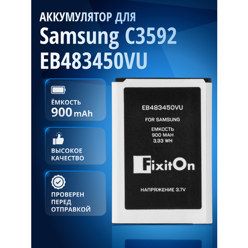 Аккумулятор FixitOn EB483450VU для Samsung C3592, Samsung GT-C3592, Samsung GT-C3752, Samsung C3752, Samsung GT-S5350