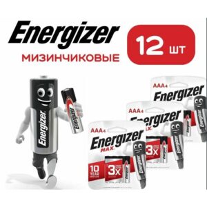 Батарейки щелочные Energizer max + powerseal AAA (LR03) 12 шт. Мизинчиковые.