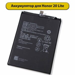 Аккумулятор для Huawei Honor 20 Lite HB426389EEW 4000 mAh