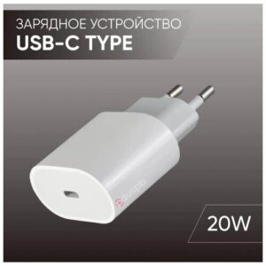 Зарядное сетевое устройство (Блок питания) USB-C TYPE (20W) для телефона, часов / Быстрая зарядка для iPhone (Айфон), iPad, Samsung, Huawei, Xiaomi