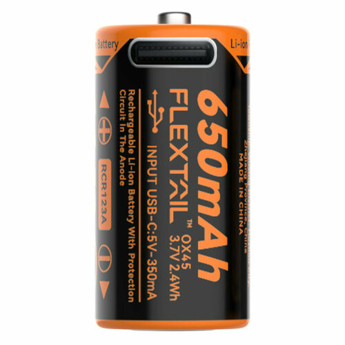 Батарейки Flextail Zero Battery 650CHT