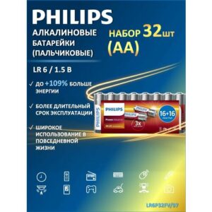 Батарейка Philips Power Alkaline LR6P32FV/97 щелочная 16+16АА, в пленке