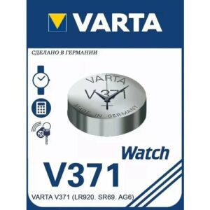 Батарейка V371 Silver Oxide 1,55V - 1 шт.