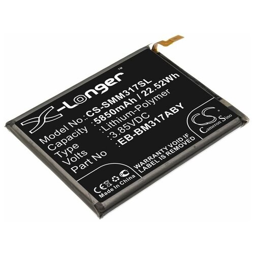 Аккумулятор для Samsung (EB-BM317ABY)