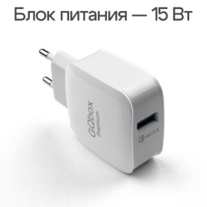 Зарядное устройство / Зарядка / Блок питания / для Apple iPhone и Android / USB Адаптер / Адаптер питания