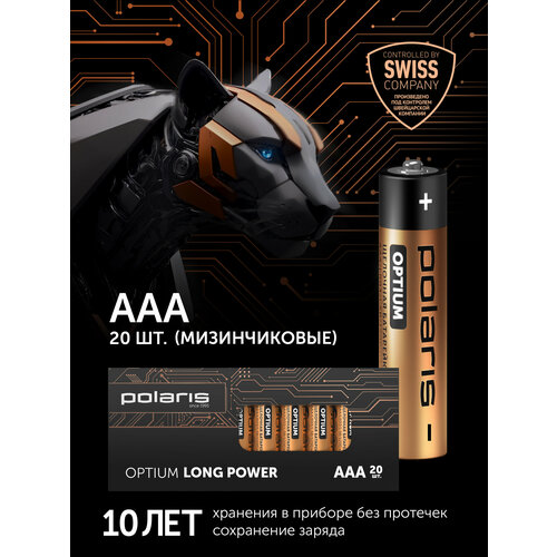 Батарейки щелочные (мизинчиковые) Polaris PB ААA (20шт) OPTIUM 1.5 В, 1200 mAh