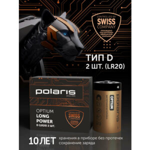 Батарейки щелочные (алкалиновые) Polaris PB LR20 (D) (2шт) OPTIUM 14000 mAh