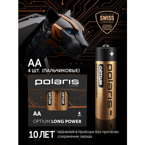 Батарейки щелочные (пальчиковые) Polaris PB АА (4шт) OPTIUM, 1.5 В, 2700 mAh