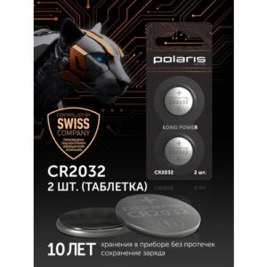Батарейки литиевые Polaris PB CR2032 (2шт) OPTIUM, в блистере