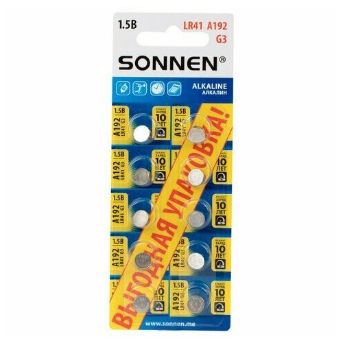 Батарейки алкалиновые "таблетка" комплект 10 шт, SONNEN Alkaline, 192A (G3, LR41), в блистере, 457134